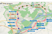 첨단 BRT 정류장에 스크린도어·무선인터넷·태양광 설치된다